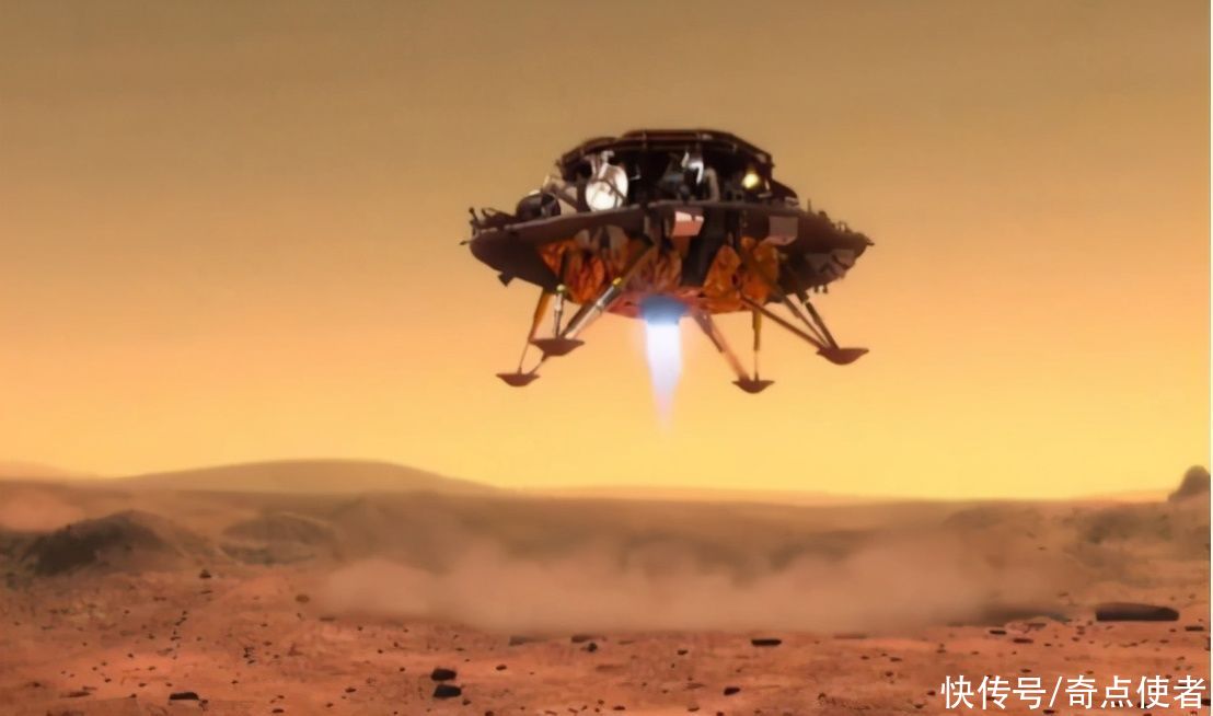 火星车 世界第一！中国“火神”为何选在乌托邦平原登陆？