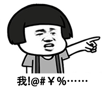 不用|王者荣耀:从王者中你学到了些啥?妈妈在也不用担心我学习了!