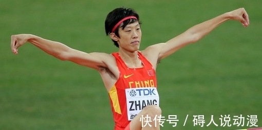 综艺节目|运动员上综艺！导演一番话引发热议！奥运冠军是否应该参加？