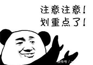 国家职业资格工作网更名改版啦!