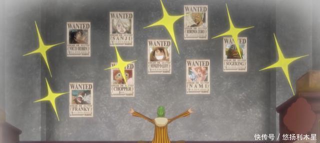 亲切|花样别称,路飞有10个外号,小草帽亲切,王路飞人气最高!