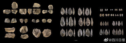 疯狂的石头$四川惊现远古版疯狂的石头