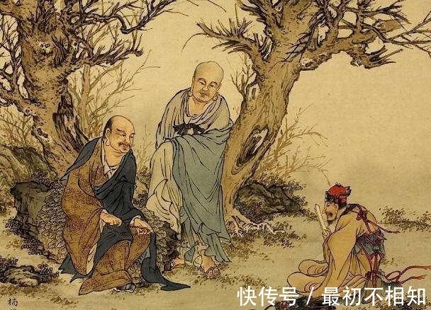 林庭珪|1100年前的一幅穿越画,出现一奇物难倒专家,网友:古人真超前