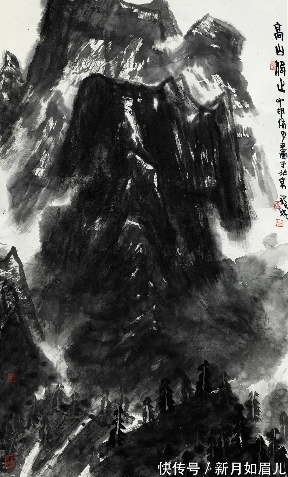 李宝林!“李家山水”传人——李宝林山水画