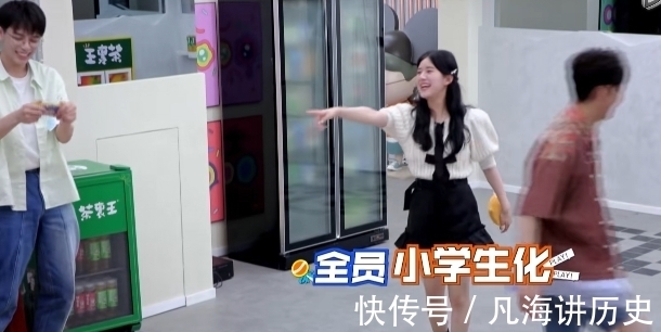 何炅|赵露思、汪苏泷爆笑斗嘴,像极了小学生吵架,何炅劝架失败