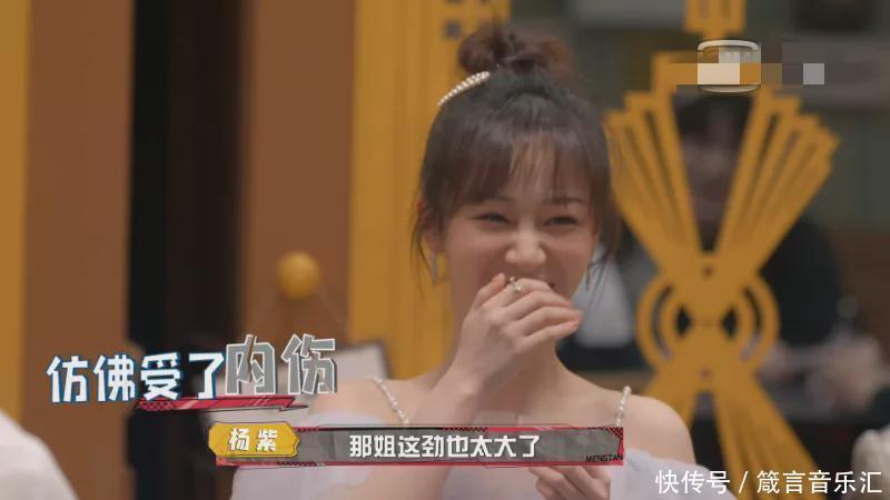 萌探 《萌探》开播尴尬多,那英拉黑导演两次,孙红雷没看过杨紫的剧