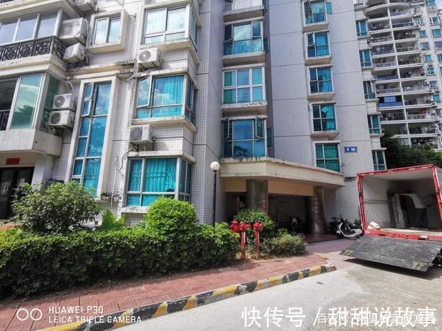 房产|广东省深圳市一514平复式豪宅房产将拍卖,以3500万元起拍