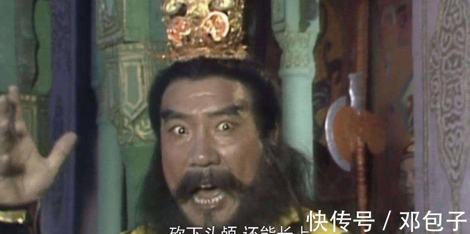 孙悟空#盘点西游记令人啼笑皆非的变化之术,神仙和妖怪们,谁才是老大?