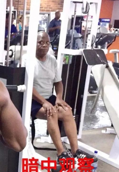 跑步机|你在健身房最真实的样子，被我拍到了！