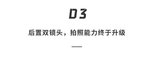 苹果「最火爆iPad 」要上新！屏幕大升级标配5G，加量不加价