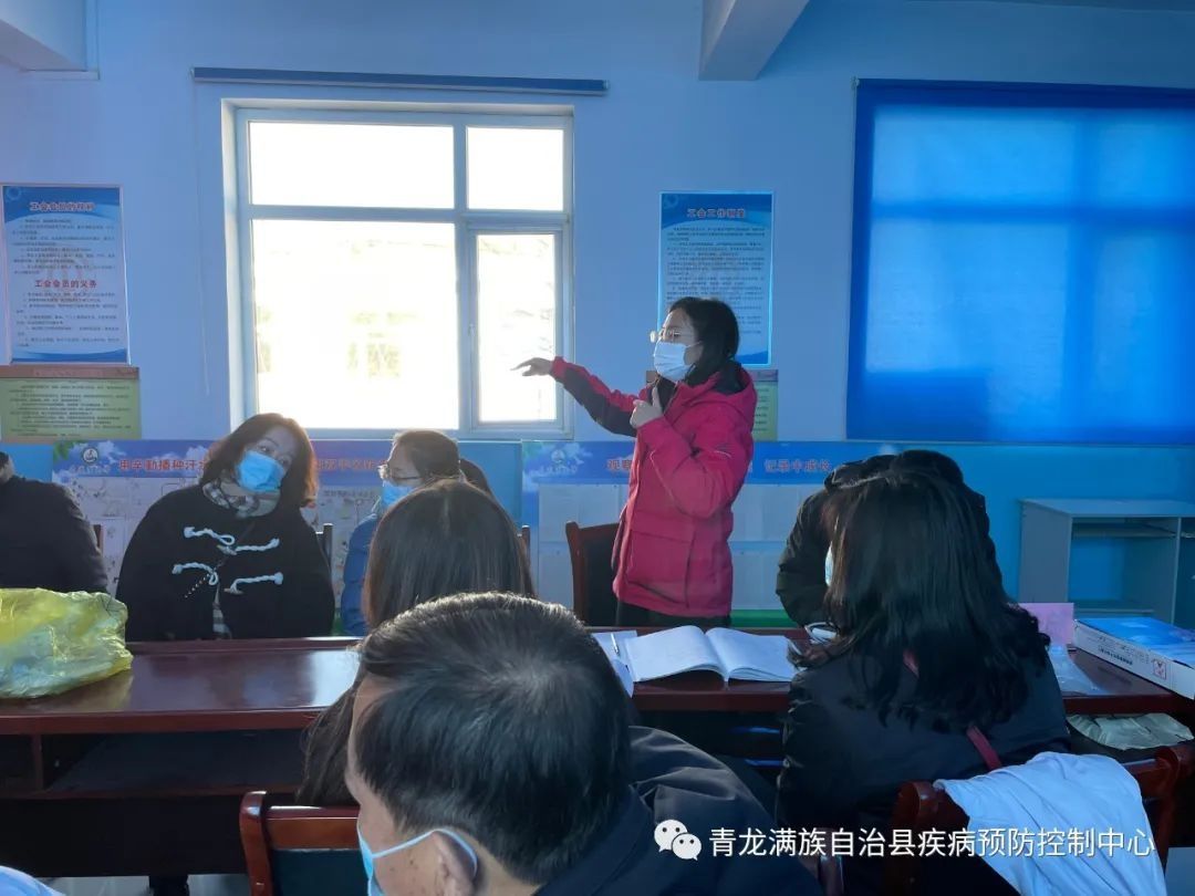 营养健|秦皇岛市疾病预防控制中心对青龙县学生营养健康监测工作进行督导检查