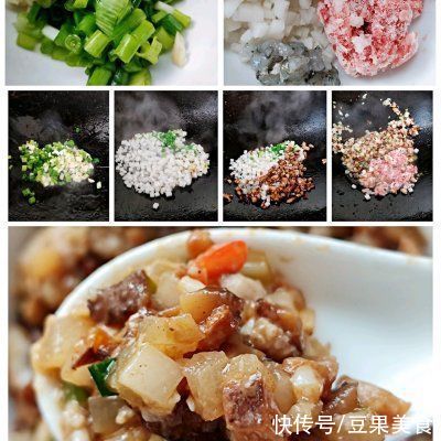 松软美味｜香菇猪肉包子，全家都爱吃！方便又好做