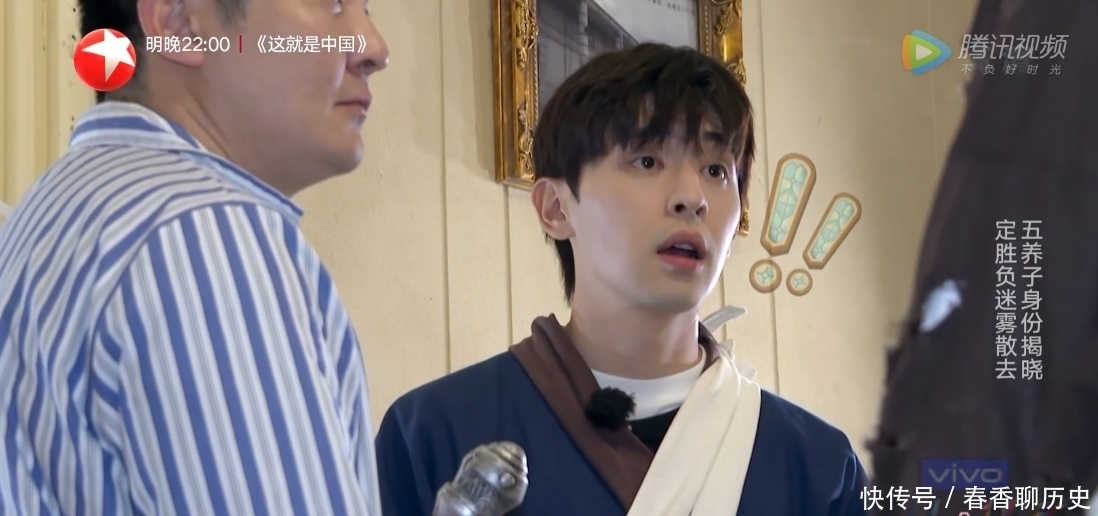 极限挑战 新版《极挑》智商链,邓伦黄明昊联手斗不过王迅,7季元老熬出头