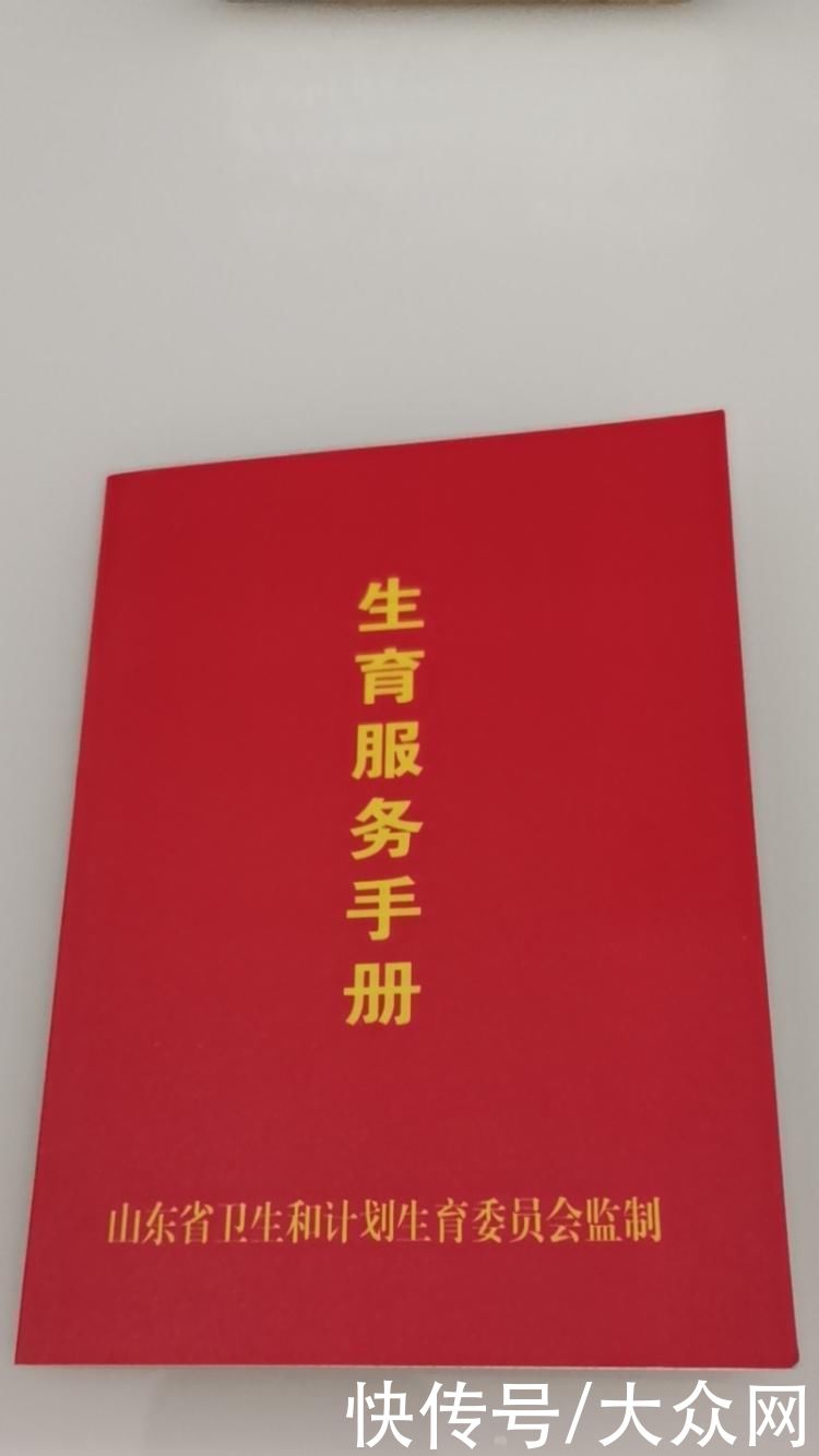 王鹏|青岛三孩家庭探访：曾纠结要不要，爸爸直言幸福感大于压力，更有奔头