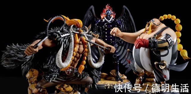 |海贼王三灾联合手办,奎因动作搞笑,杰克的象牙纹路抢镜