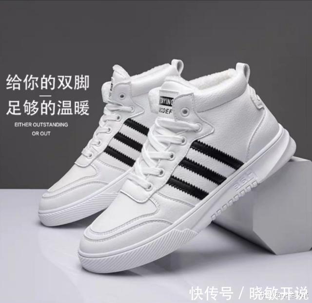 鞋子|国产运动品牌一哥,年销售额2千亿,吊打阿迪耐克外国人当宝成箱买