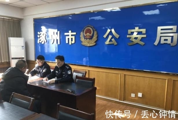违法|「净网2021」唐县、涿州、高阳网警依法对违法违规网站进行约谈