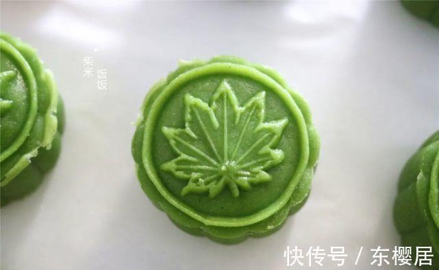 中秋节月饼,不用烤箱也能做,蒸一蒸,细腻滋润更好吃