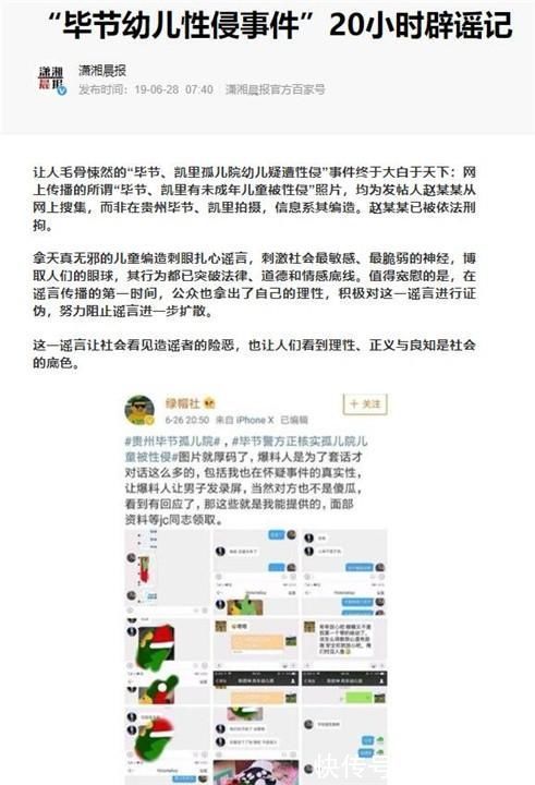 现状|隐私泄露、数据垄断，互联网之父看不下去了：必须得改变现状