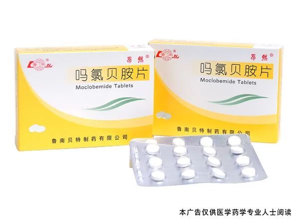 服用|褪黑素危害身体?90后特困户:我还有救么?