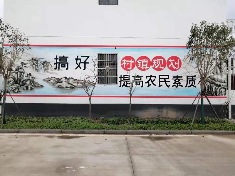  画师|“农民画师”刘先保：画笔点缀乡村 艺术奉献家乡