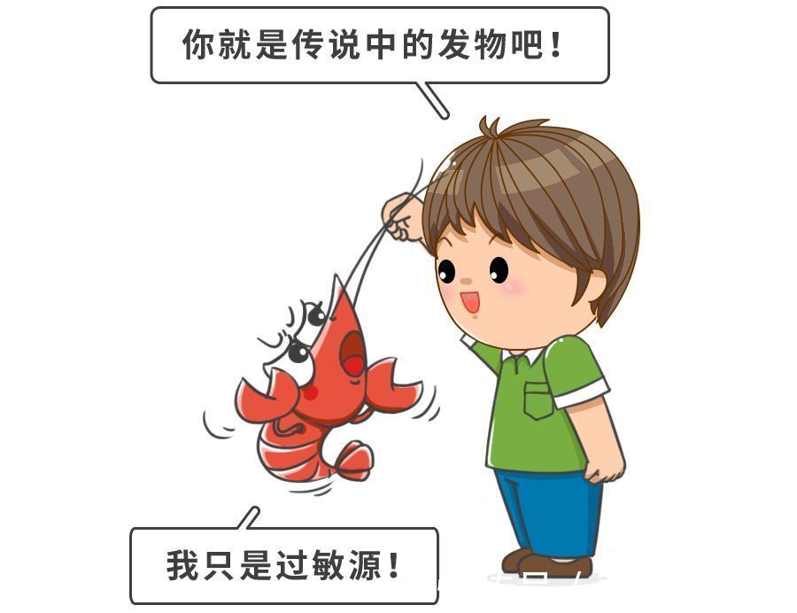 科大大|发烧不能吃鸡蛋咳嗽要忌糖错!娃生病几样“发物”才最怕