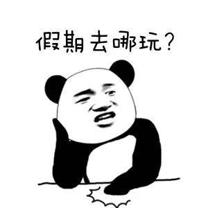 好漂亮！杭城街头出现一辆……你看到了吗？免费！