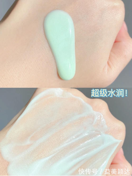 好东西|明星化妆师都在用的好东西!最低3元,新手小白盲入不踩雷!