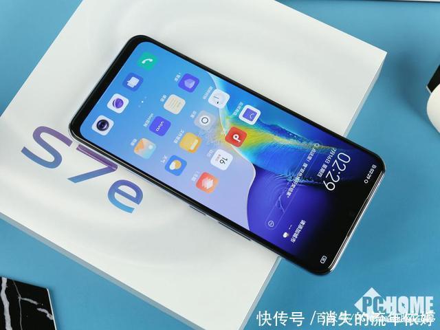 vivo|vivo S7e幻砂星海图赏 魔幻渐变灵动优美