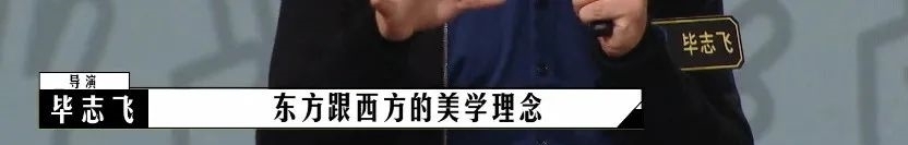 “电影界的王语嫣”哭了,谁都想踩他一脚,已沦为节目的杀猪盘