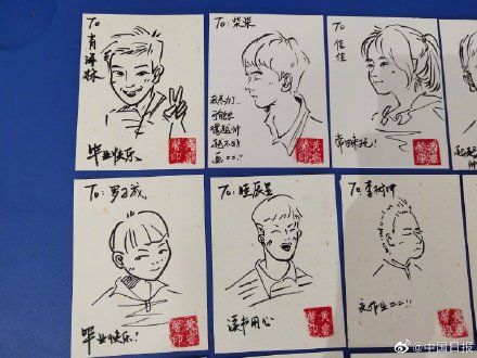 漫画|湖南90后教师为74名毕业生手绘漫画肖像