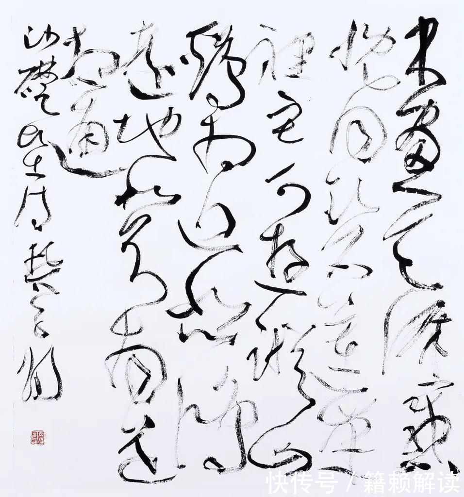 名家|名家云集!慕鸿书社第十六届年展高清作品来袭!