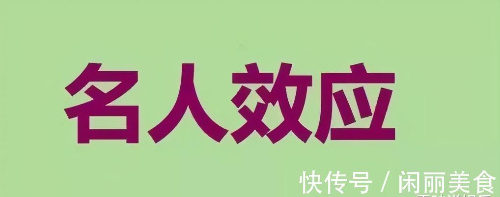 直播售假|双标？同样都是涉嫌直播售假，凭啥辛巴惨被骂，罗永浩却被全网夸
