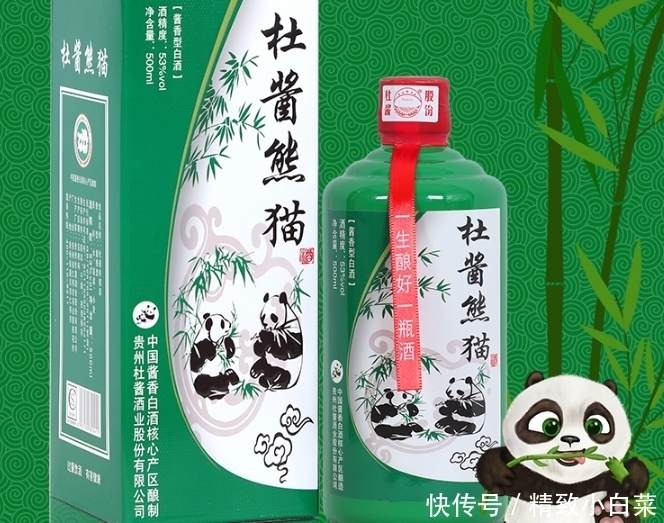  茅台酒虽好但价格贵，瞧完贵州这几款白酒才明白，什么叫“实诚”