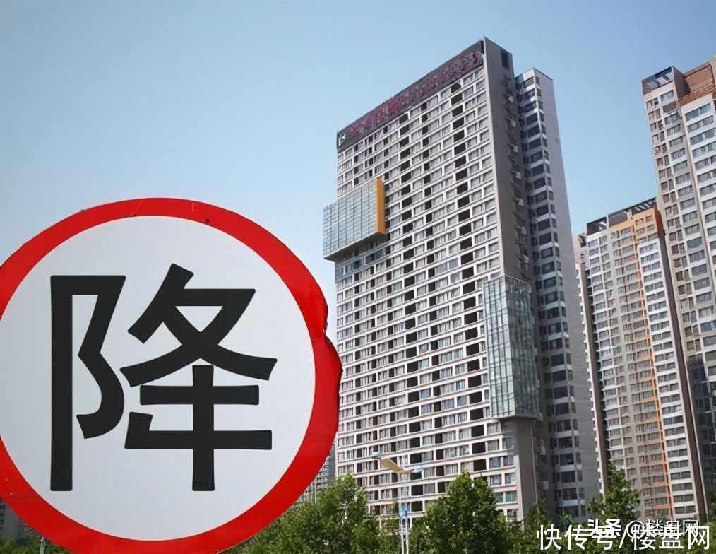 大城市|网友:当初80多万买的房子,现在只值50多万,亏太多了