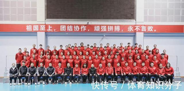 袁心玥|最新集训现场曝光!蔡斌率女排67人进集训营,教练组27人!附图