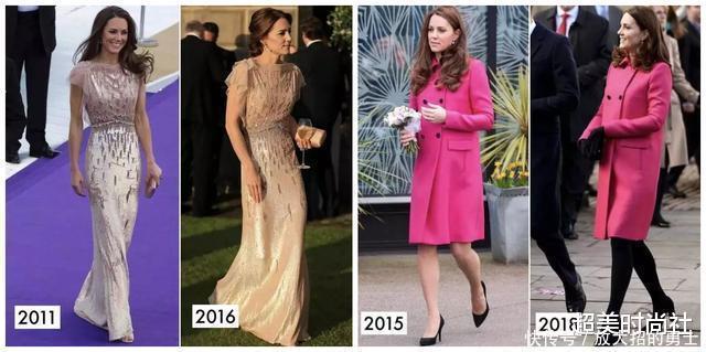 凯特难得穿一次贵衣服!曾被曝一年置装费才62万,而梅根是她六倍
