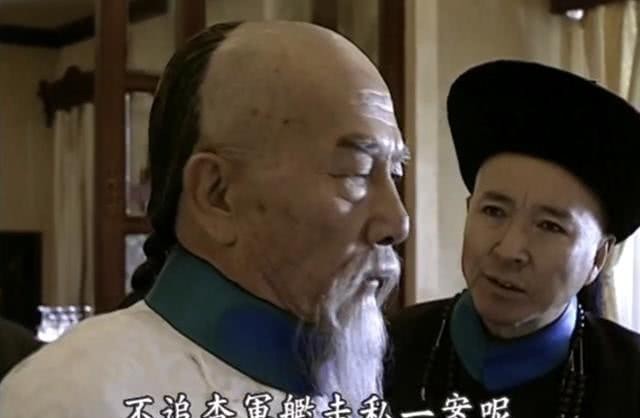 李鸿章|北洋水师军纪败坏,李鸿章杀心大起,为何独对走私一事不闻不问?