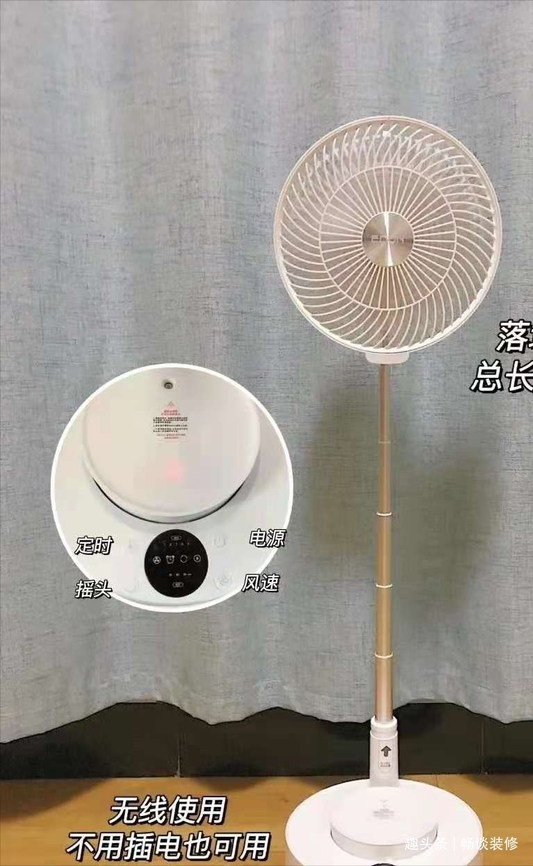 风扇|入住新家两年，盘点不鸡肋的家居好物，能让生活品质提升不少