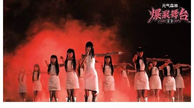 top|《爆裂舞台》第十期:最终三强诞生,单依纯淘汰,陈卓璇TOP