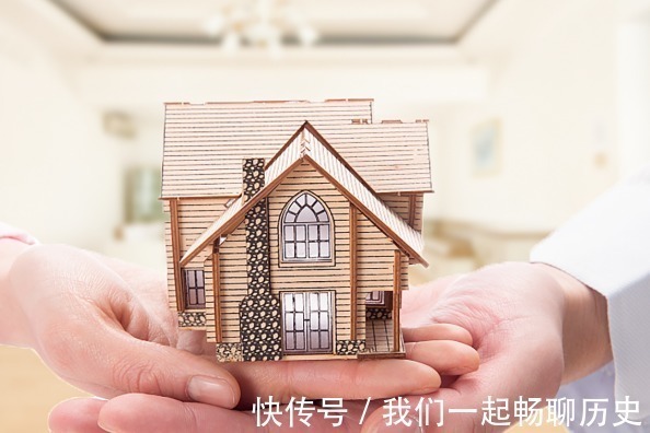 名字|今年起,不管房产证上写谁的名字,都不再决定房子分配,吵也没用