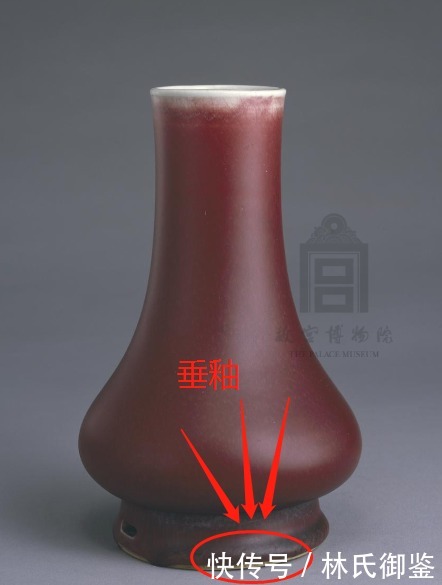 明清|揭秘明清时期红釉瓷到底有何不同,看这篇文章就够了