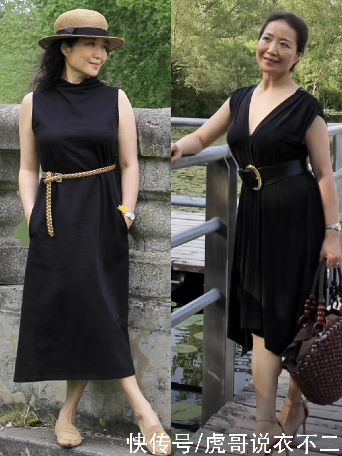 露肤|年过半百依旧年轻漂亮，这位大龄“姐姐”的穿搭术，值得大众借鉴