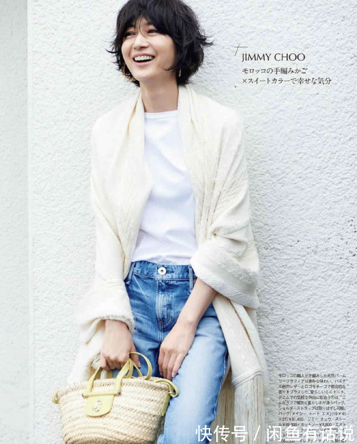 关键|有钱难买气质!60岁女人想要穿得“优雅又高级”,配色才是关键