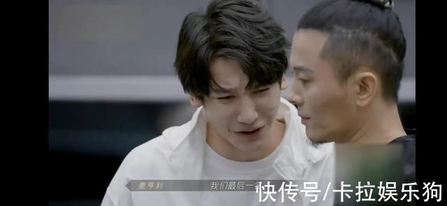 言承旭|歐陽靖等人主動被淘汰，言承旭崩潰大哭，而他卻被網友大罵!