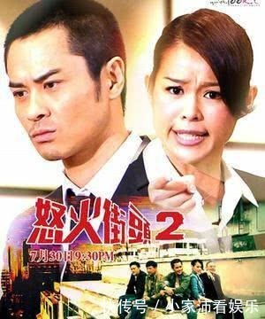 选美|胡杏儿:从选美舞台到表演舞台,每一步都走得漂亮