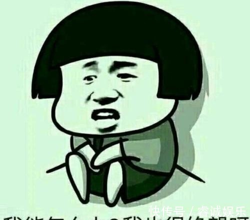 |开心笑话我拍的是婚纱照,不是武侠片!