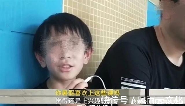 培训机构|如果父母真的疼爱孩子,别送他去3种兴趣班,浪费钱还累坏娃