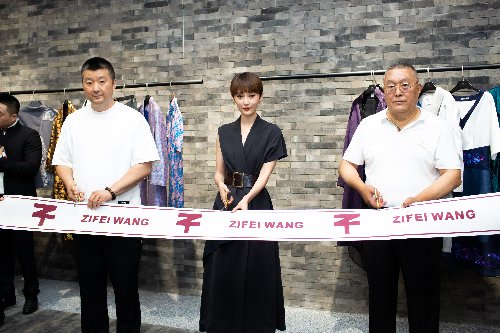 艺术家|ZIFEIWANG服装艺术空间正式加入北京觿堂当代艺术馆