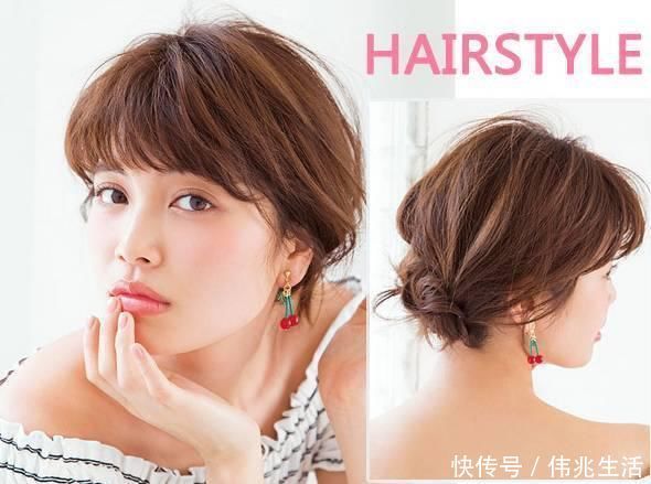 甜美|还在披发?盘起来吧!扎这些发型,甜美清爽又迷人~